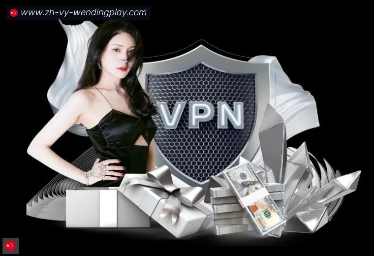 问鼎娱乐全站APP