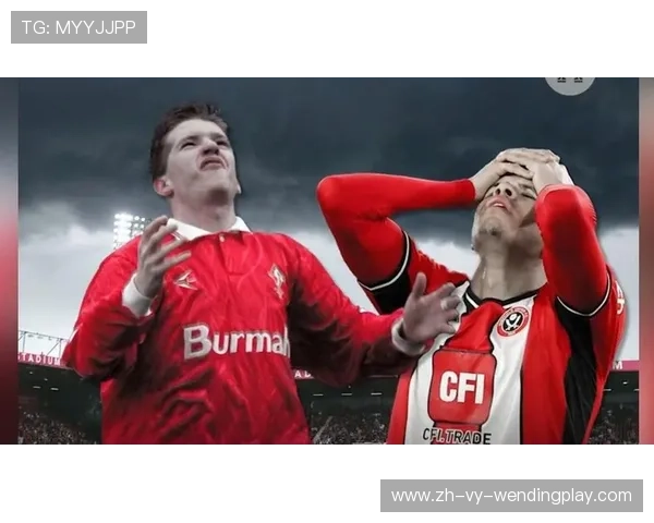 英超评选史上最差球员榜单:失败案例警示录