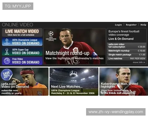 西甲fafi足球直播服务质量及用户反馈 西甲fafi足球直播服务质量及用户反馈